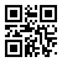 QR-Code zur Buchseite 9780596000509
