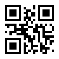QR-Code zur Seite https://www.isbn.de/9780596000882