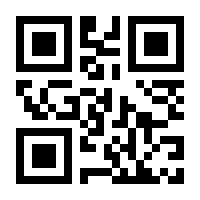 QR-Code zur Seite https://www.isbn.de/9780596000929