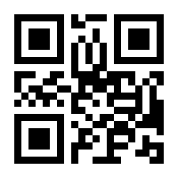 QR-Code zur Seite https://www.isbn.de/9780596000936