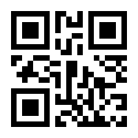 QR-Code zur Seite https://www.isbn.de/9780596001032