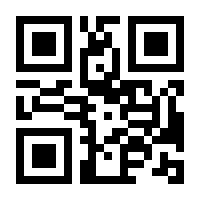 QR-Code zur Buchseite 9780596001070