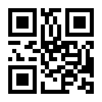 QR-Code zur Seite https://www.isbn.de/9780596001216