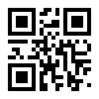 QR-Code zur Buchseite 9780596001339