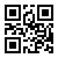 QR-Code zur Seite https://www.isbn.de/9780596001438