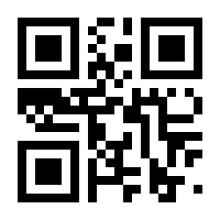 QR-Code zur Seite https://www.isbn.de/9780596001452
