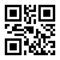 QR-Code zur Buchseite 9780596001506
