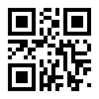QR-Code zur Seite https://www.isbn.de/9780596001537