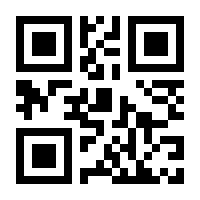 QR-Code zur Seite https://www.isbn.de/9780596001575