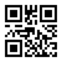 QR-Code zur Seite https://www.isbn.de/9780596001605