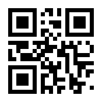QR-Code zur Seite https://www.isbn.de/9780596001834