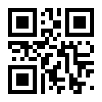 QR-Code zur Seite https://www.isbn.de/9780596001896