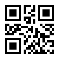 QR-Code zur Seite https://www.isbn.de/9780596002053