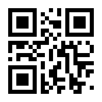 QR-Code zur Seite https://www.isbn.de/9780596002114