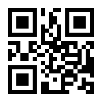 QR-Code zur Buchseite 9780596002305