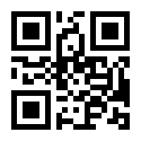 QR-Code zur Buchseite 9780596002398