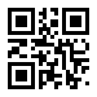 QR-Code zur Seite https://www.isbn.de/9780596002572