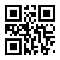 QR-Code zur Seite https://www.isbn.de/9780596002633