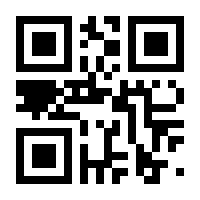 QR-Code zur Seite https://www.isbn.de/9780596002657