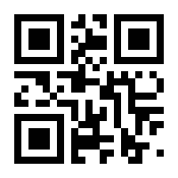 QR-Code zur Seite https://www.isbn.de/9780596002718