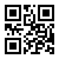 QR-Code zur Buchseite 9780596002800