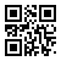QR-Code zur Seite https://www.isbn.de/9780596002831