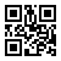 QR-Code zur Seite https://www.isbn.de/9780596002916