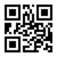 QR-Code zur Seite https://www.isbn.de/9780596003012