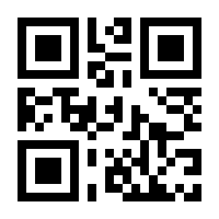QR-Code zur Seite https://www.isbn.de/9780596003029
