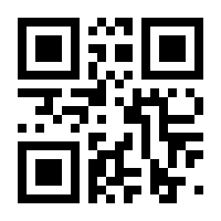 QR-Code zur Seite https://www.isbn.de/9780596003081
