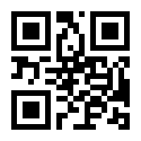 QR-Code zur Seite https://www.isbn.de/9780596003098