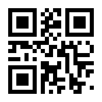 QR-Code zur Seite https://www.isbn.de/9780596003128