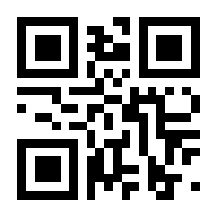 QR-Code zur Seite https://www.isbn.de/9780596003289