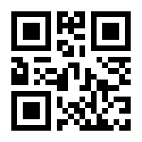 QR-Code zur Seite https://www.isbn.de/9780596003531