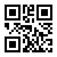 QR-Code zur Seite https://www.isbn.de/9780596003579