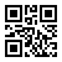 QR-Code zur Seite https://www.isbn.de/9780596003593