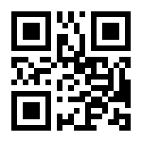 QR-Code zur Seite https://www.isbn.de/9780596003609