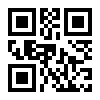QR-Code zur Seite https://www.isbn.de/9780596003616