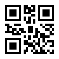QR-Code zur Seite https://www.isbn.de/9780596003722