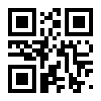 QR-Code zur Seite https://www.isbn.de/9780596003777