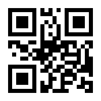 QR-Code zur Seite https://www.isbn.de/9780596003814
