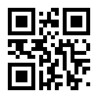 QR-Code zur Seite https://www.isbn.de/9780596003821