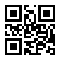 QR-Code zur Seite https://www.isbn.de/9780596003869