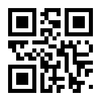 QR-Code zur Seite https://www.isbn.de/9780596003876