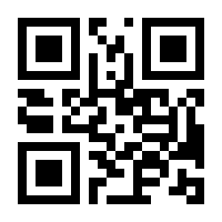 QR-Code zur Seite https://www.isbn.de/9780596003944