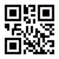 QR-Code zur Seite https://www.isbn.de/9780596004101