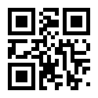 QR-Code zur Seite https://www.isbn.de/9780596004118