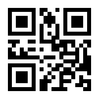 QR-Code zur Buchseite 9780596004194