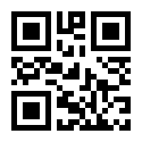 QR-Code zur Buchseite 9780596004200