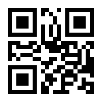 QR-Code zur Seite https://www.isbn.de/9780596004286
